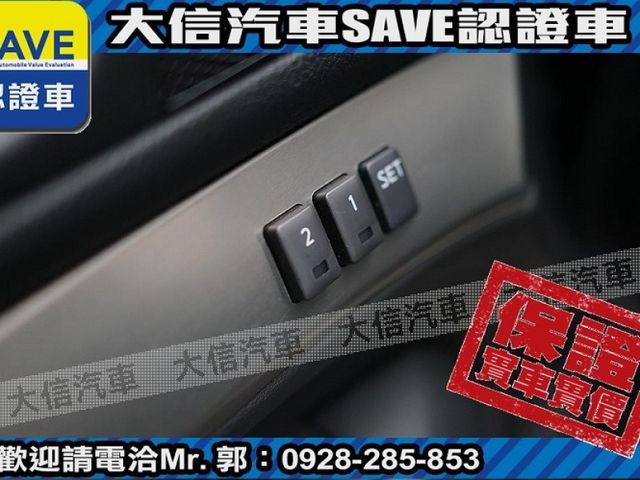 Infiniti  G25 【大信SAVE】2011年 INFINITI G25 極品車況 G35 G  第20張相片