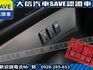 Infiniti  G25 【大信SAVE】2011年 INFINITI G25 極品車況 G35 G  第20張縮圖