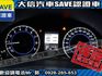 Infiniti  G25 【大信SAVE】2011年 INFINITI G25 極品車況 G35 G  第22張縮圖