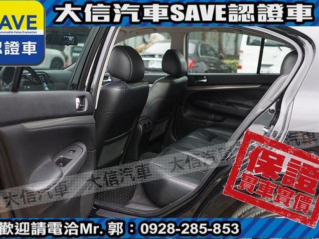 Infiniti  G25 【大信SAVE】2011年 INFINITI G25 極品車況 G35 G  第23張相片