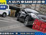 Infiniti  G25 【大信SAVE】2011年 INFINITI G25 極品車況 G35 G  第28張縮圖