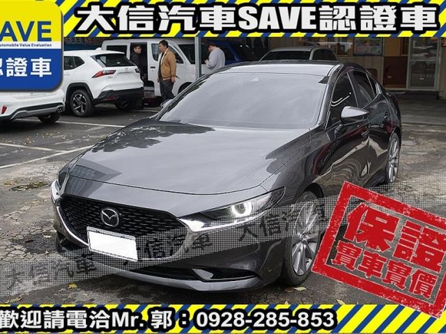 Mazda  Mazda3 【大信SAVE】2019年 MAZDA3 僅跑4萬多KM 定期原廠保養 認  第2張相片