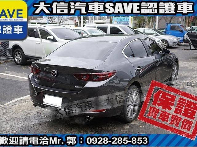 Mazda  Mazda3 【大信SAVE】2019年 MAZDA3 僅跑4萬多KM 定期原廠保養 認  第3張相片