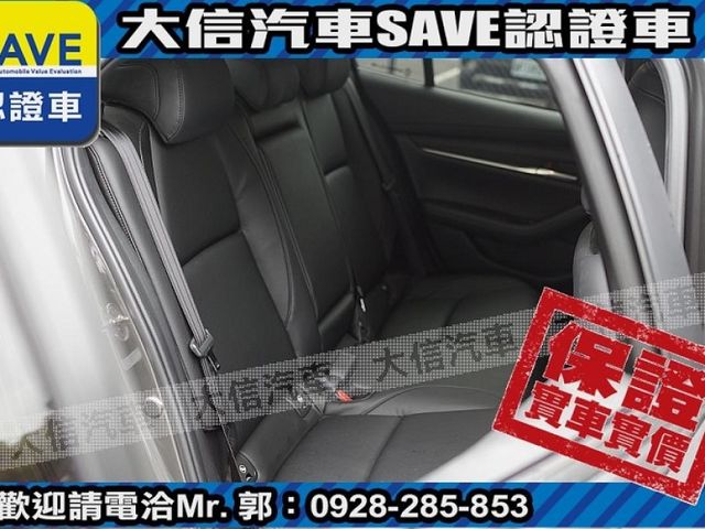 Mazda  Mazda3 【大信SAVE】2019年 MAZDA3 僅跑4萬多KM 定期原廠保養 認  第6張相片