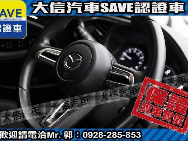 Mazda  Mazda3 【大信SAVE】2019年 MAZDA3 僅跑4萬多KM 定期原廠保養 認  第12張相片