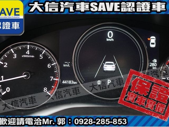 Mazda  Mazda3 【大信SAVE】2019年 MAZDA3 僅跑4萬多KM 定期原廠保養 認  第14張相片