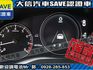 Mazda  Mazda3 【大信SAVE】2019年 MAZDA3 僅跑4萬多KM 定期原廠保養 認  第14張縮圖