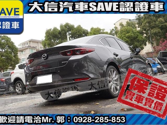 Mazda  Mazda3 【大信SAVE】2019年 MAZDA3 僅跑4萬多KM 定期原廠保養 認  第19張相片