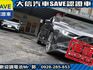 Mazda  Mazda3 【大信SAVE】2019年 MAZDA3 僅跑4萬多KM 定期原廠保養 認  第21張縮圖