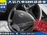 Toyota  Town Ace 【現車在店】現折12.5萬 大信汽車 正2024 Town Ace 全新自排  第7張縮圖