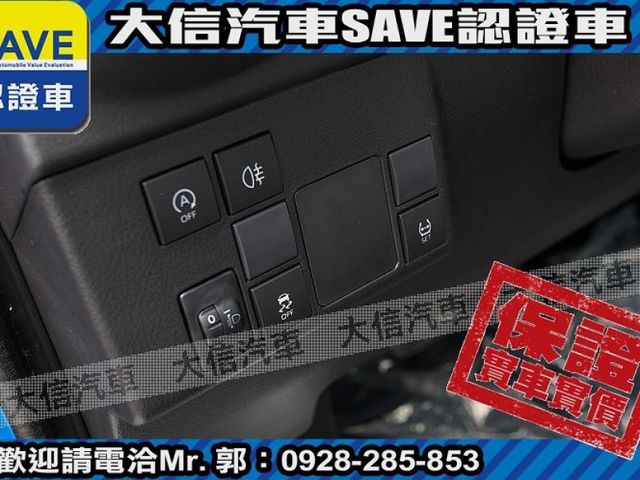 Toyota  Town Ace 【現車在店】現折12.5萬 大信汽車 正2024 Town Ace 全新自排  第9張相片