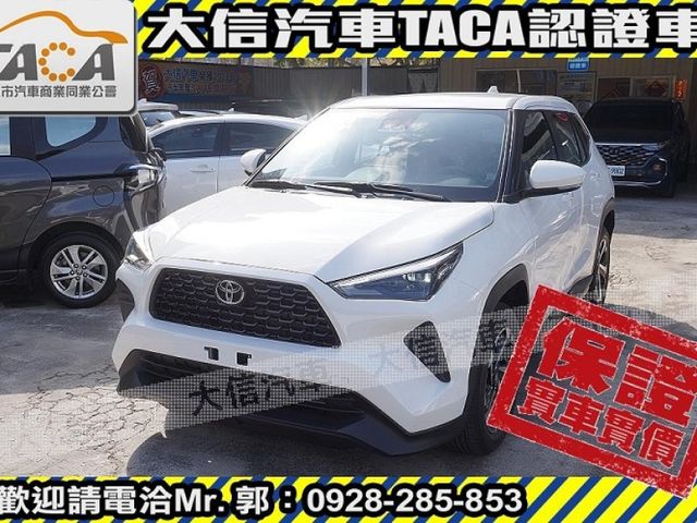 Toyota  Yaris 【大信汽車】現折10萬5 正 2025 YARIS CROSS 全新未開車   第1張相片