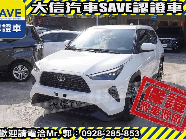 Toyota  Yaris 【大信汽車】現折10萬5 正 2025 YARIS CROSS 全新未開車   第2張相片