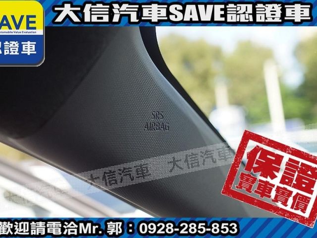 Toyota  Yaris 【大信汽車】現折10萬5 正 2025 YARIS CROSS 全新未開車   第8張相片