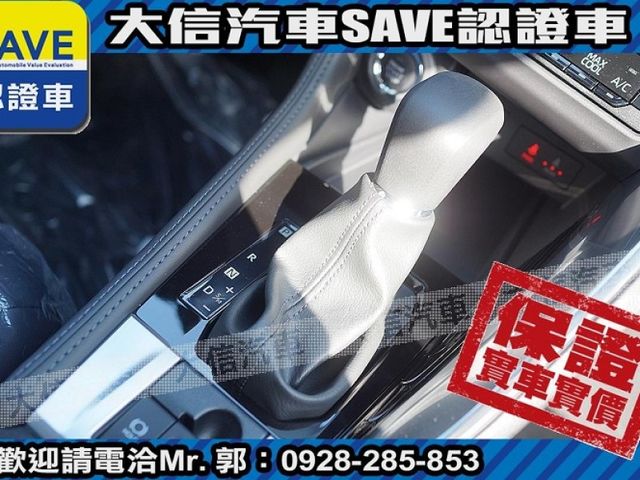 Toyota  Yaris 【大信汽車】現折10萬5 正 2025 YARIS CROSS 全新未開車   第9張相片