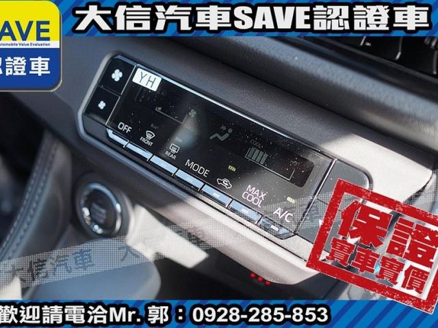 Toyota  Yaris 【大信汽車】現折10萬5 正 2025 YARIS CROSS 全新未開車   第11張相片