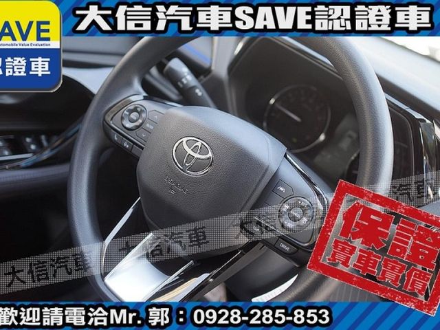 Toyota  Yaris 【大信汽車】現折10萬5 正 2025 YARIS CROSS 全新未開車   第14張相片