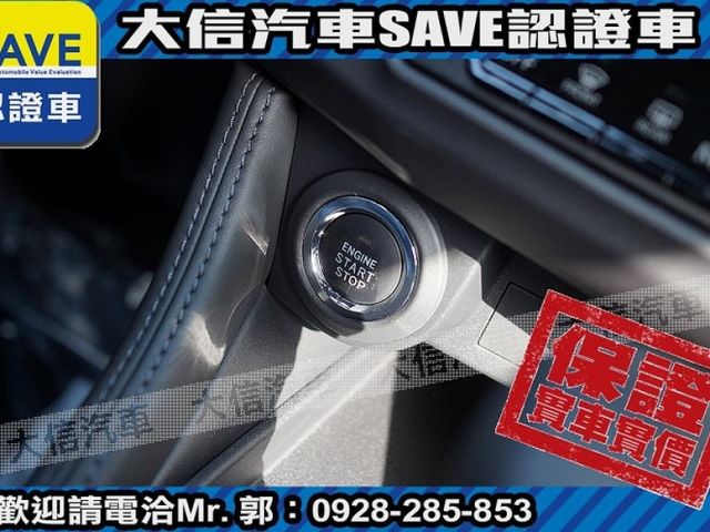 Toyota  Yaris 【大信汽車】現折10萬5 正 2025 YARIS CROSS 全新未開車   第16張相片