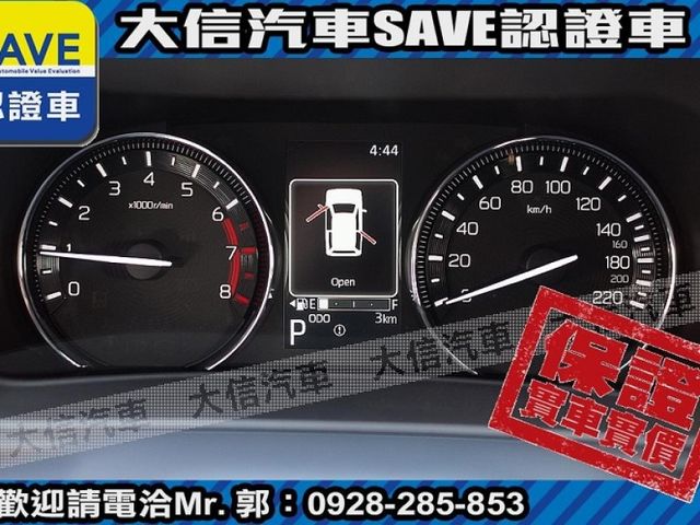 Toyota  Yaris 【大信汽車】現折10萬5 正 2025 YARIS CROSS 全新未開車   第18張相片