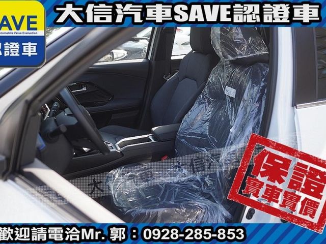 Toyota  Yaris 【大信汽車】現折10萬5 正 2025 YARIS CROSS 全新未開車   第19張相片