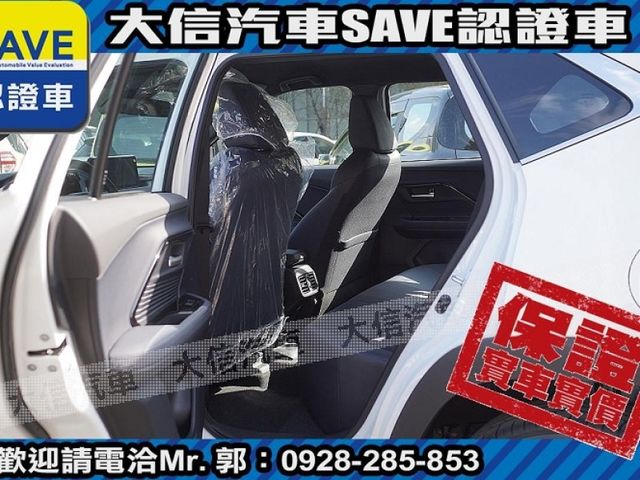 Toyota  Yaris 【大信汽車】現折10萬5 正 2025 YARIS CROSS 全新未開車   第20張相片