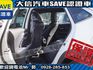 Toyota  Yaris 【大信汽車】現折10萬5 正 2025 YARIS CROSS 全新未開車   第20張縮圖