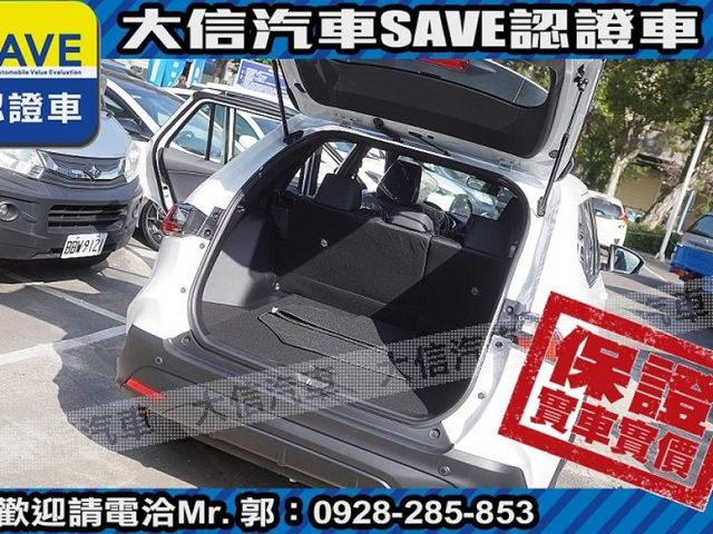 Toyota  Yaris 【大信汽車】現折10萬5 正 2025 YARIS CROSS 全新未開車   第21張相片