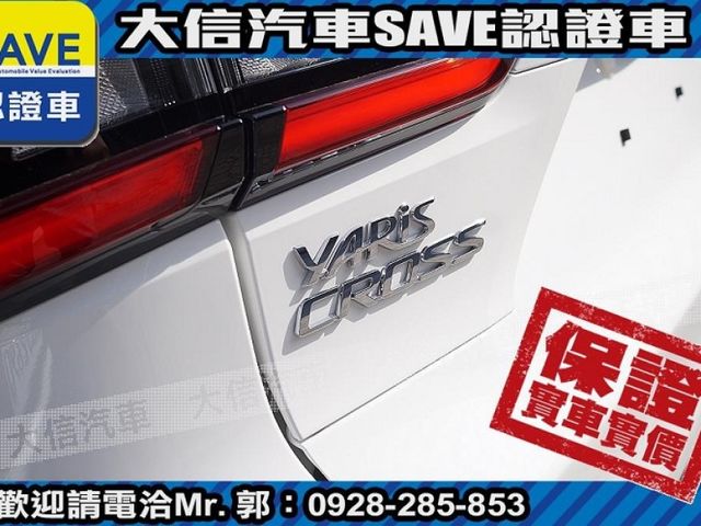 Toyota  Yaris 【大信汽車】現折10萬5 正 2025 YARIS CROSS 全新未開車   第22張相片