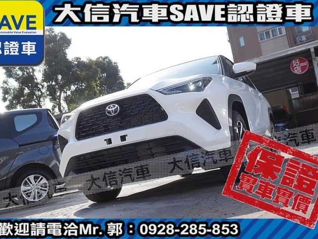 Toyota  Yaris 【大信汽車】現折10萬5 正 2025 YARIS CROSS 全新未開車   第23張相片