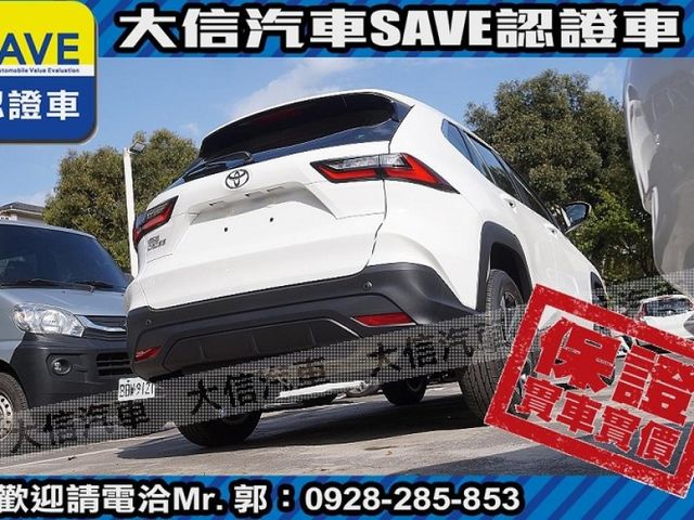 Toyota  Yaris 【大信汽車】現折10萬5 正 2025 YARIS CROSS 全新未開車   第24張相片