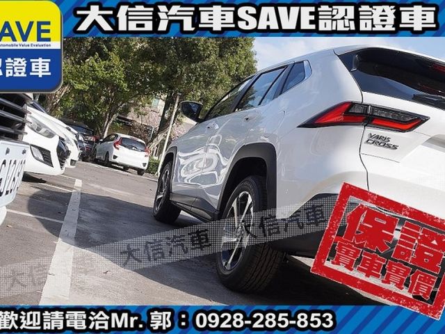 Toyota  Yaris 【大信汽車】現折10萬5 正 2025 YARIS CROSS 全新未開車   第25張相片