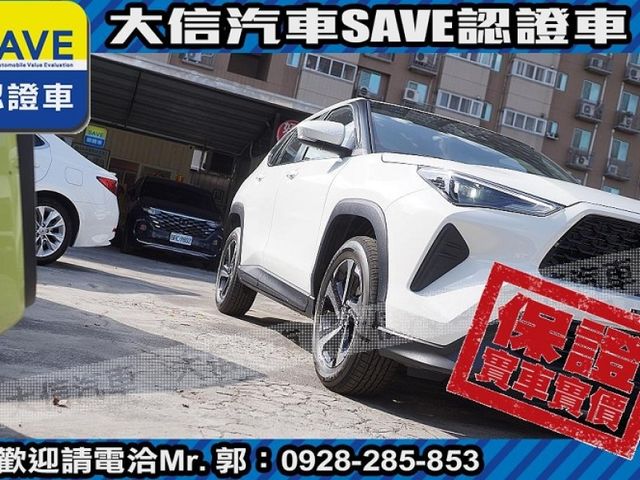 Toyota  Yaris 【大信汽車】現折10萬5 正 2025 YARIS CROSS 全新未開車   第26張相片