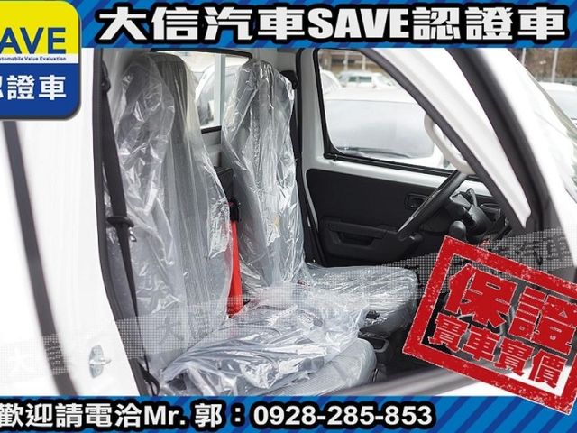 Toyota  Town Ace 【現車在店】現折10萬5 大信汽車 正 2025 Town Ace 全新自排  第5張相片