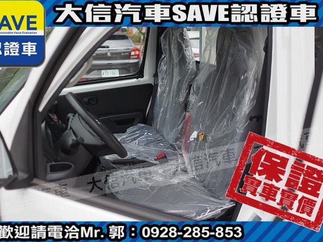 Toyota  Town Ace 【現車在店】現折10萬5 大信汽車 正 2025 Town Ace 全新自排  第11張相片