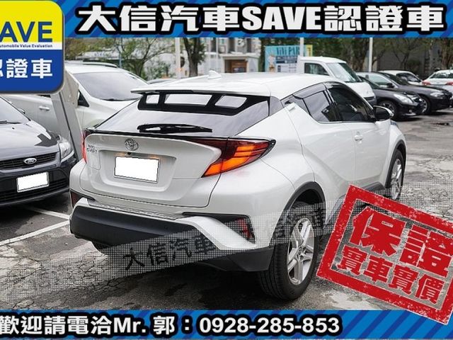 Toyota  C-HR 【大信SAVE】2021年式 CHR 僅跑3萬多KM 原廠保養 全速域ACC LED  第3張相片