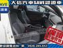 Toyota  C-HR 【大信SAVE】2021年式 CHR 僅跑3萬多KM 原廠保養 全速域ACC LED  第5張縮圖