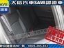 Toyota  C-HR 【大信SAVE】2021年式 CHR 僅跑3萬多KM 原廠保養 全速域ACC LED  第6張縮圖