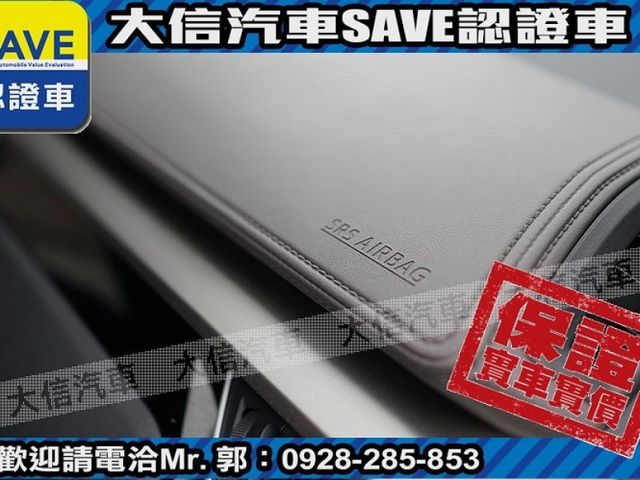 Toyota  C-HR 【大信SAVE】2021年式 CHR 僅跑3萬多KM 原廠保養 全速域ACC LED  第7張相片