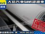 Toyota  C-HR 【大信SAVE】2021年式 CHR 僅跑3萬多KM 原廠保養 全速域ACC LED  第7張縮圖