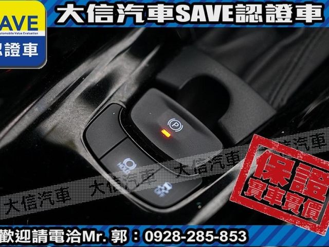 Toyota  C-HR 【大信SAVE】2021年式 CHR 僅跑3萬多KM 原廠保養 全速域ACC LED  第9張相片