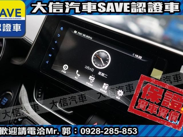 Toyota  C-HR 【大信SAVE】2021年式 CHR 僅跑3萬多KM 原廠保養 全速域ACC LED  第11張相片