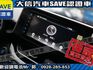 Toyota  C-HR 【大信SAVE】2021年式 CHR 僅跑3萬多KM 原廠保養 全速域ACC LED  第11張縮圖