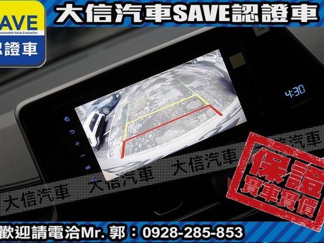 Toyota  C-HR 【大信SAVE】2021年式 CHR 僅跑3萬多KM 原廠保養 全速域ACC LED  第12張相片