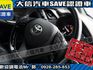 Toyota  C-HR 【大信SAVE】2021年式 CHR 僅跑3萬多KM 原廠保養 全速域ACC LED  第13張縮圖