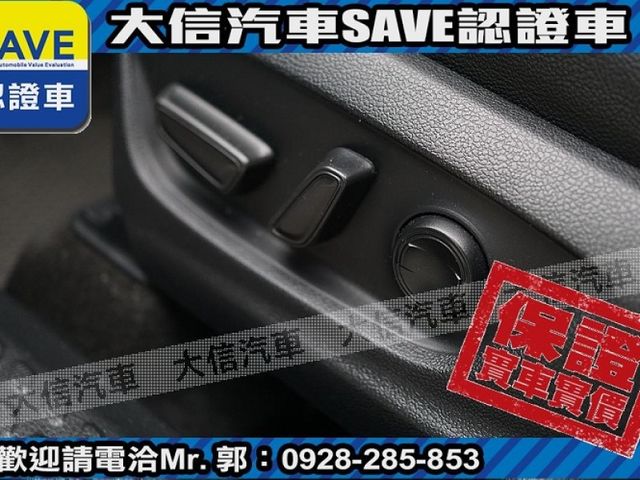 Toyota  C-HR 【大信SAVE】2021年式 CHR 僅跑3萬多KM 原廠保養 全速域ACC LED  第16張相片