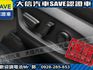 Toyota  C-HR 【大信SAVE】2021年式 CHR 僅跑3萬多KM 原廠保養 全速域ACC LED  第16張縮圖