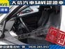 Toyota  C-HR 【大信SAVE】2021年式 CHR 僅跑3萬多KM 原廠保養 全速域ACC LED  第20張縮圖