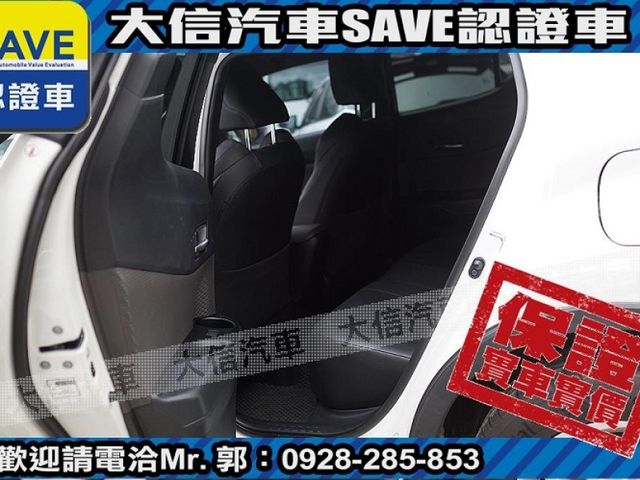 Toyota  C-HR 【大信SAVE】2021年式 CHR 僅跑3萬多KM 原廠保養 全速域ACC LED  第21張相片