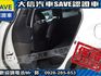Toyota  C-HR 【大信SAVE】2021年式 CHR 僅跑3萬多KM 原廠保養 全速域ACC LED  第21張縮圖