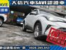 Toyota  C-HR 【大信SAVE】2021年式 CHR 僅跑3萬多KM 原廠保養 全速域ACC LED  第25張縮圖